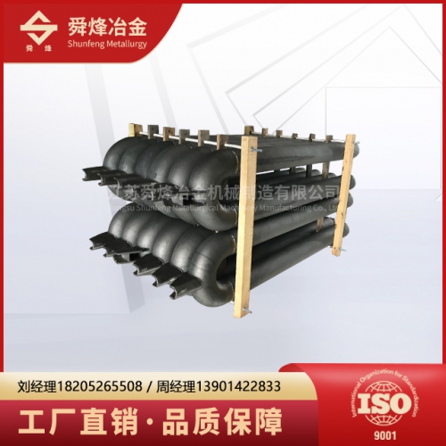 硅鋼線(xiàn)U型輻射管